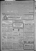 giornale/TO00185815/1915/n.241, 2 ed/006